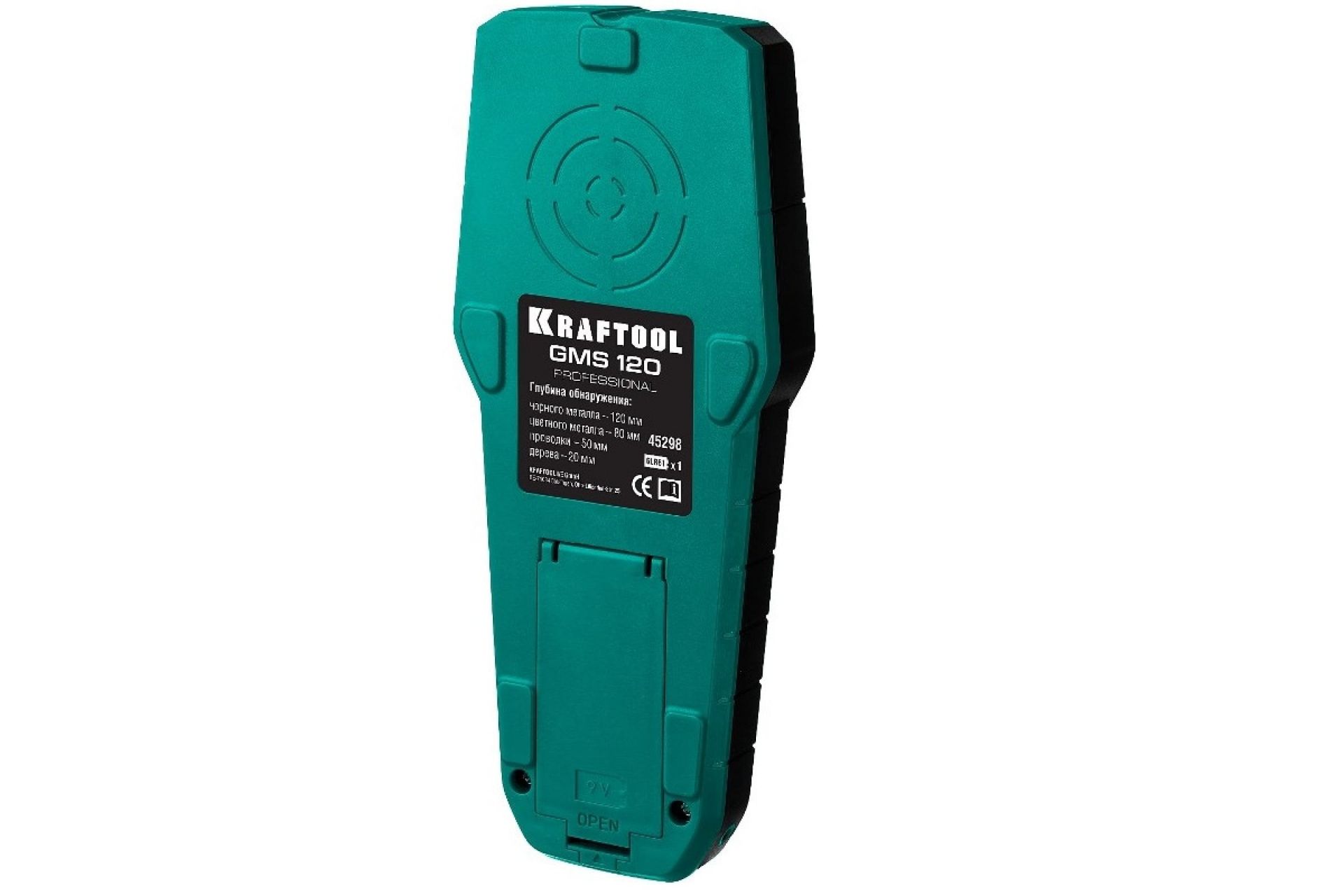 Детектор универсальный GMS 120 KRAFTOOL