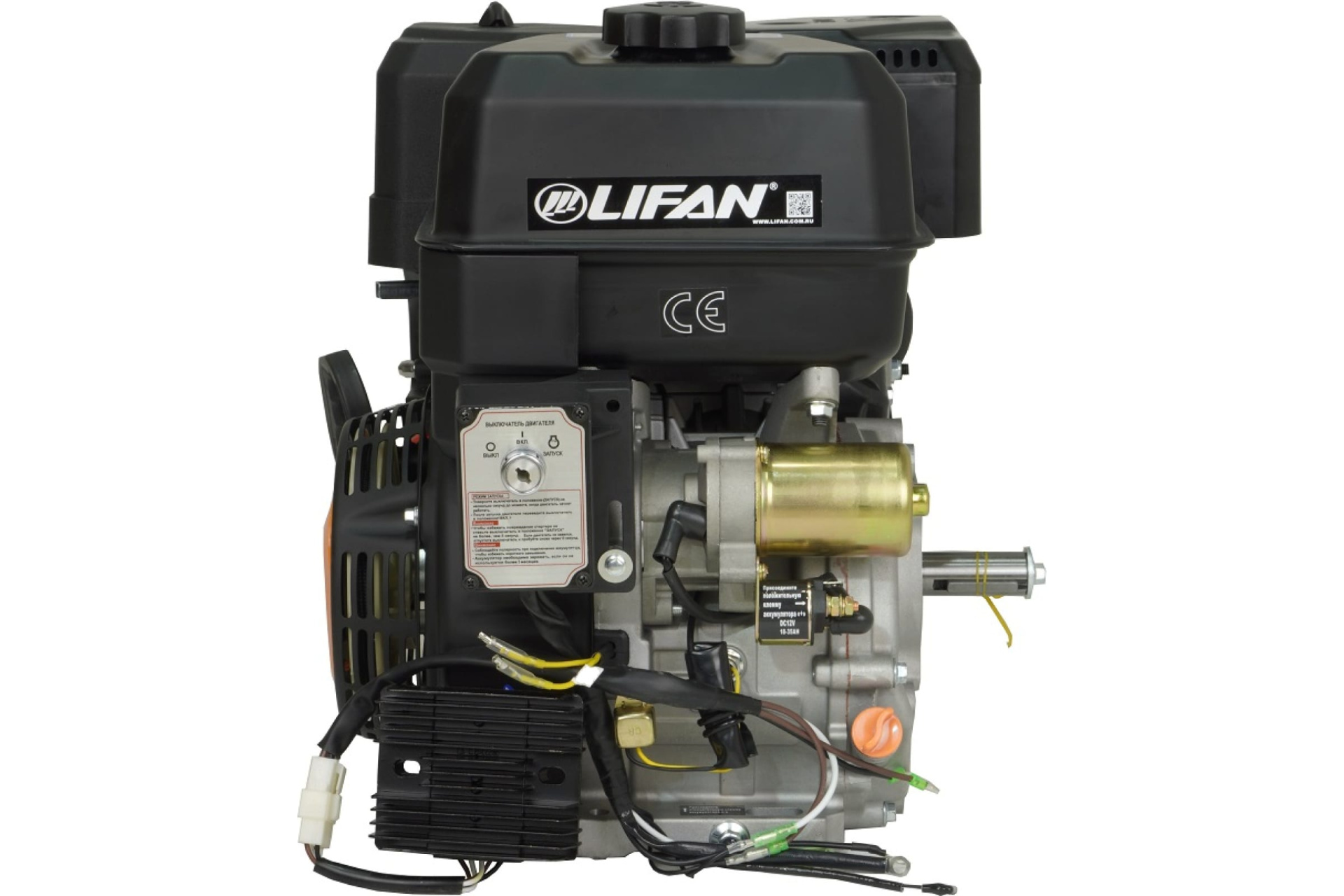 Двигатель LIFAN KP460E 192FD-2T D25, 18A