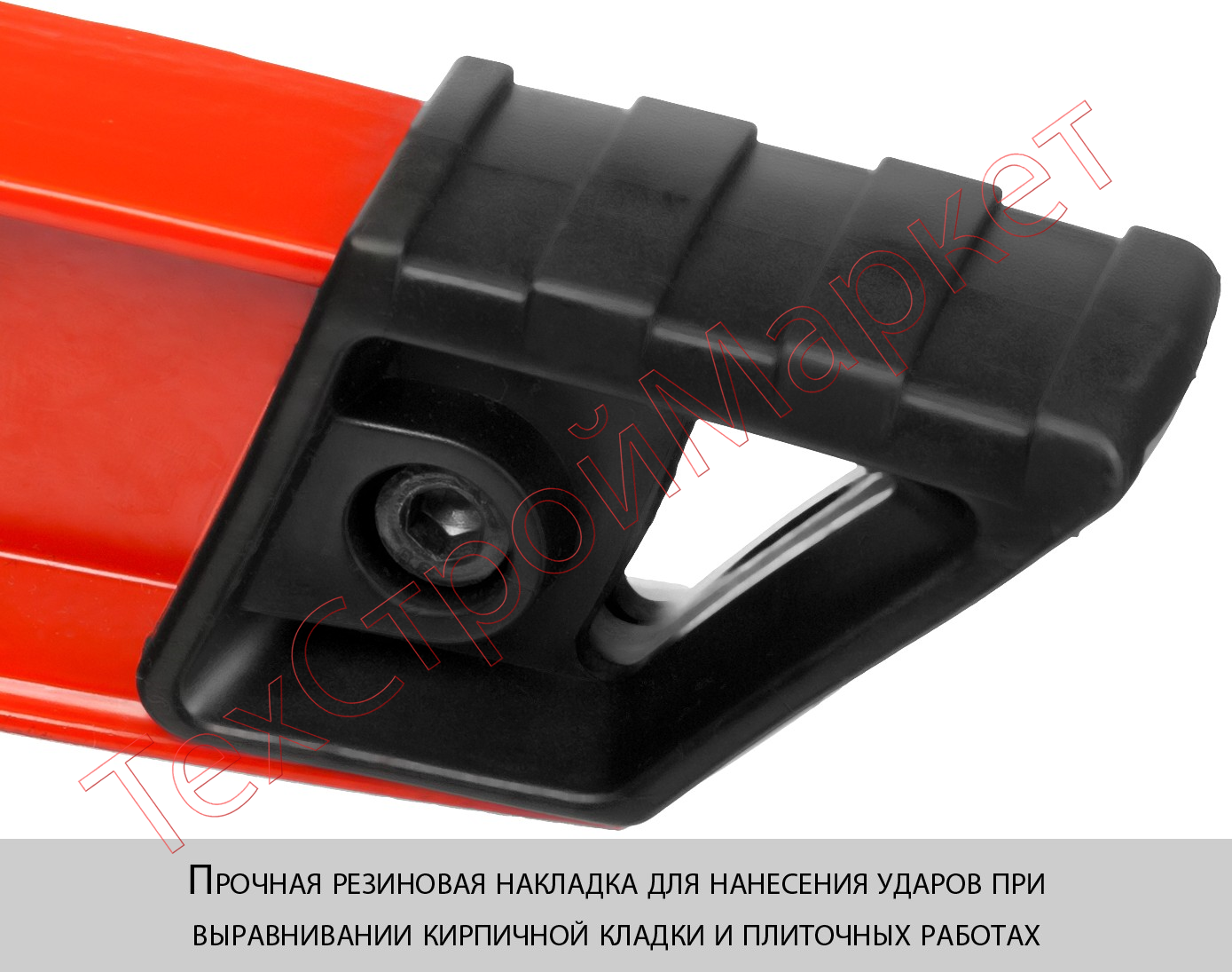 Уровень ЗУБР "МАСТЕР" Буран литой усиленный, 2 цельные противоуд ампулы, фрезеров баз поверхность, 40см