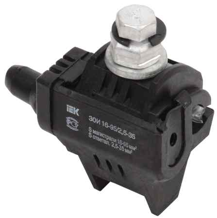 Зажим ответвительный изолированный ЗОИ 35-150/6-35 (P 645, P2R-150) IEK