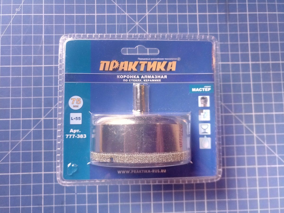 Коронка алмазная по стеклу и керамике 75 мм ПРАКТИКА "Мастер" (1 шт) 