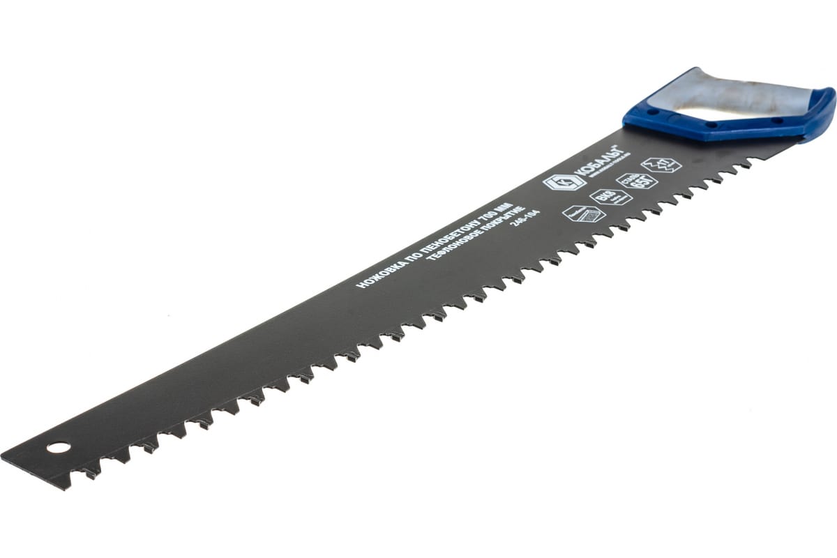 Ножовка по пенобетону 700 мм, 1 TPI, тефлоновое покрытие КОБАЛЬТ