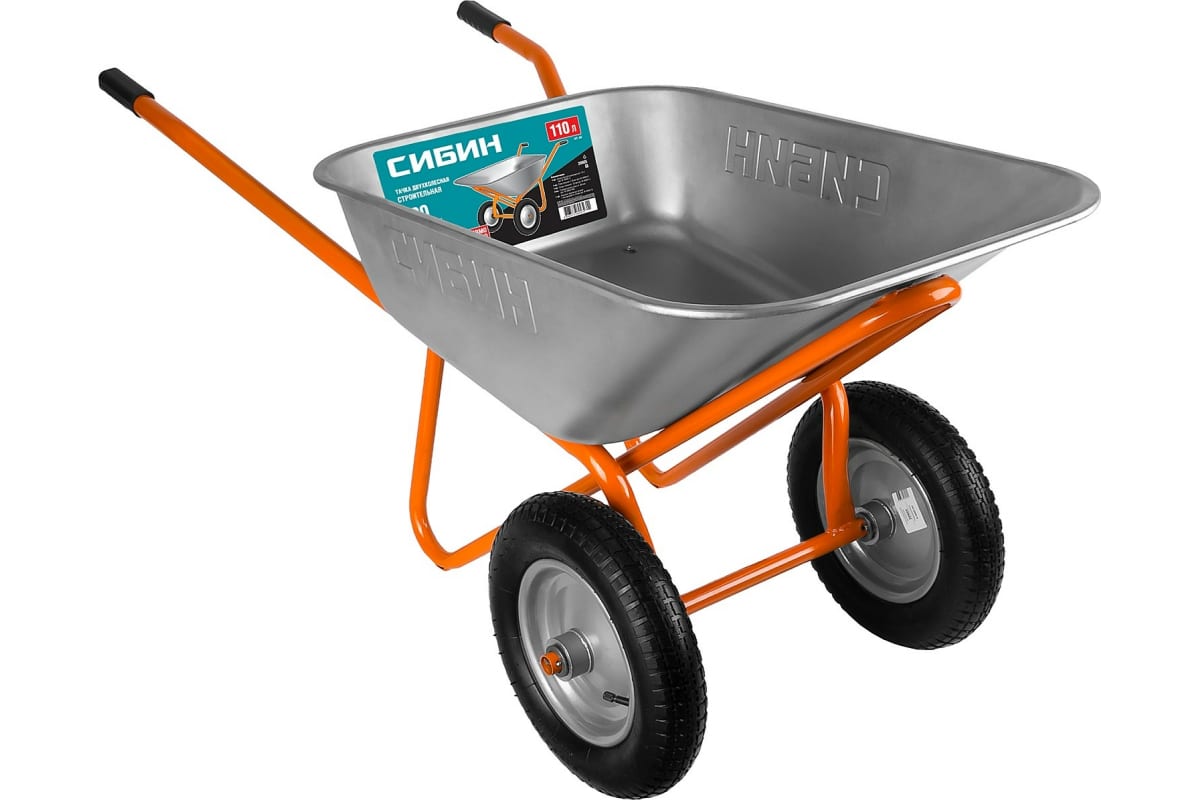 Тачка строительная двухколесная, 200 кг СТ-22 СИБИН