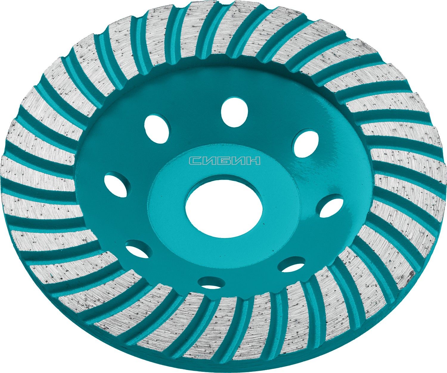 Чашка алмазная шлифовальная сегментированная 125 мм Турбо-Плюс СИБИН 