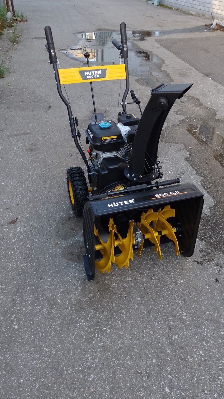 Снегоуборщик Huter SGC 6,8