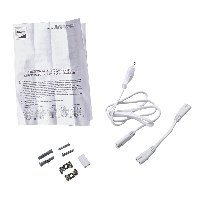 Светильник светодиодный Jazzway PLED T5i PL 900 10Вт FR 3000K 220-240V 870х23х38