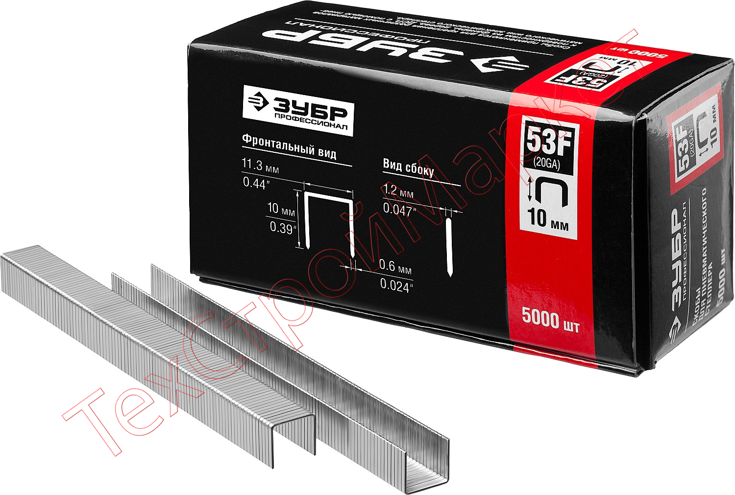 Скобы плоские для степлера  тип 53F, 10  мм  5000 шт ЗУБР