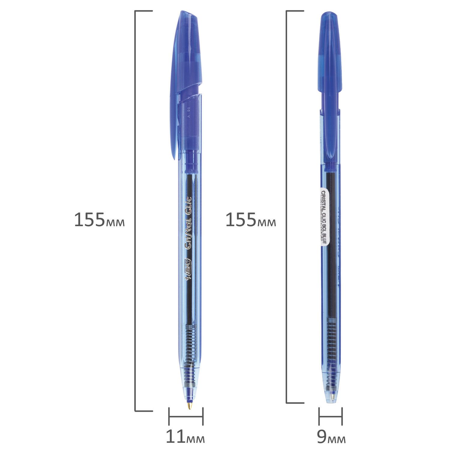 Ручка шариковая автоматическая BIC "Cristal Clic", корпус тонированный, СИНЯЯ, узел 1 мм, линия письма 0,32 мм, 8507332