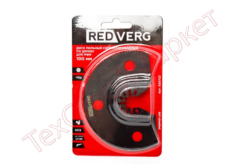 Диск пильный по дереву RedVerg сегментированный для МФИ 88 мм(820601)