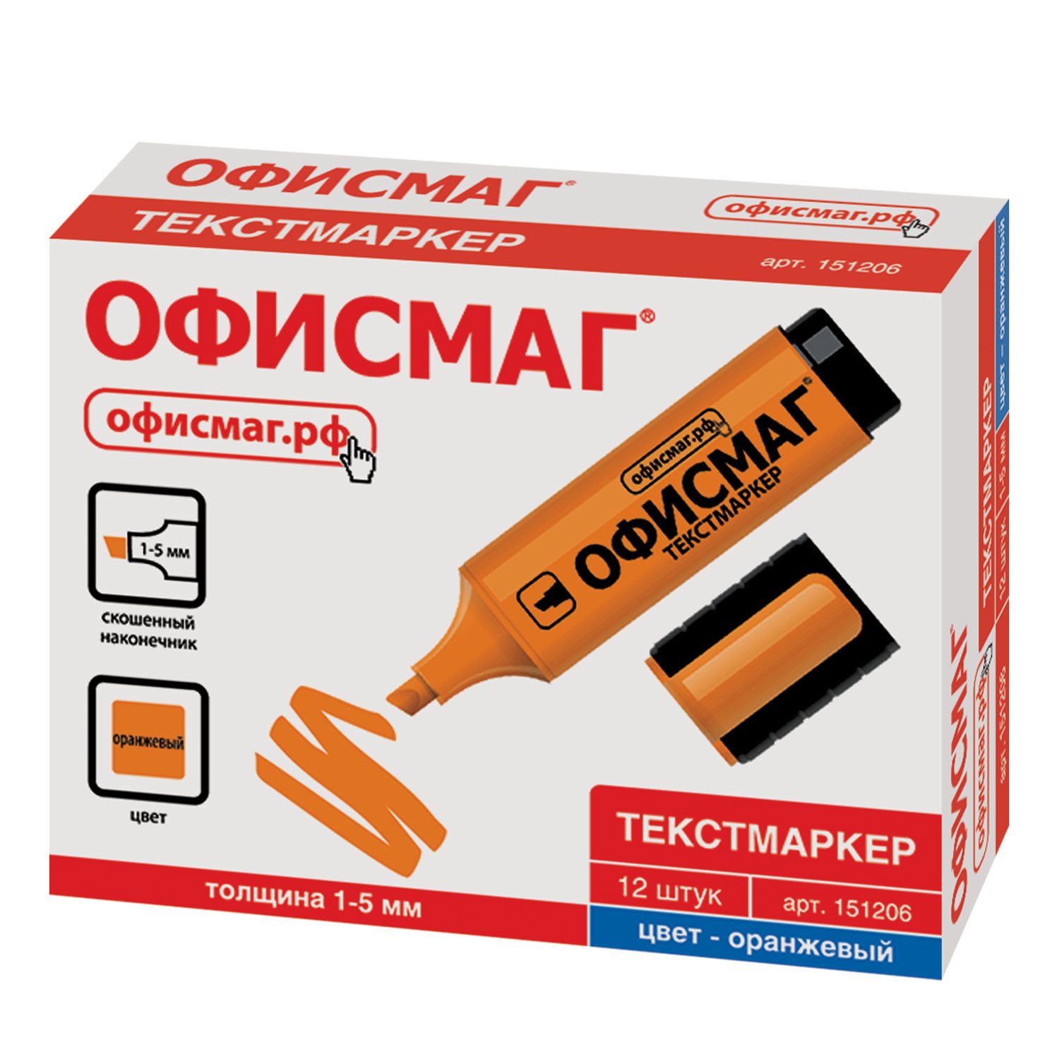 Текстовыделитель ОФИСМАГ, ОРАНЖЕВЫЙ, линия 1-5 мм, 151206