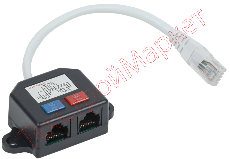 Разветвитель (Y-адаптер) кат. 5Е 2xRJ45-1хRJ45