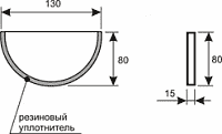 Заглушка жёлоба ВКЗЖ 130/0,5
