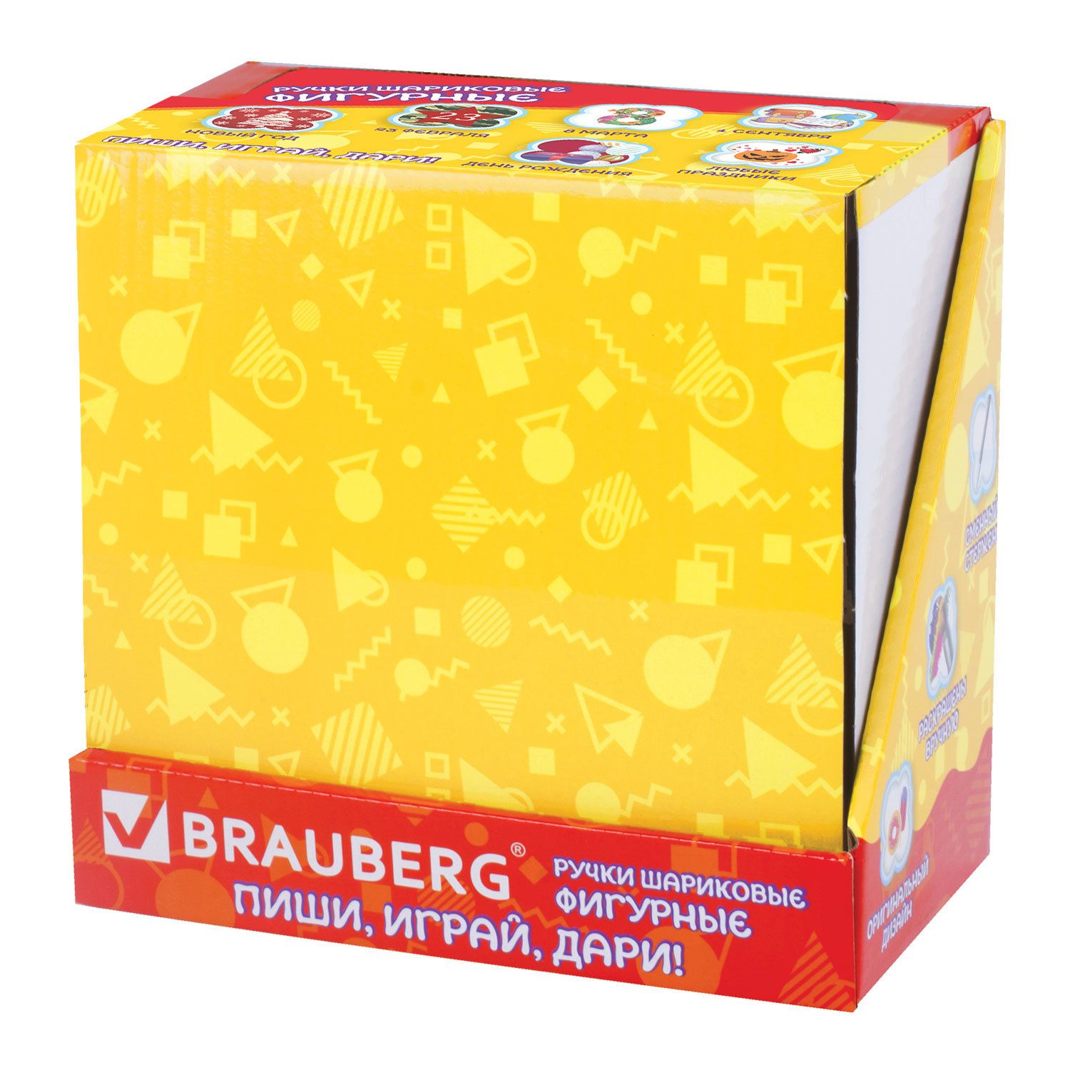 Точилка BRAUBERG "Win", 2 отверстия для чернографитных карандашей (в том числе утолщенных), с большим контейнером, с крышкой, ассорти,222495