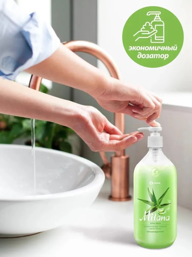 Средство для мытья кожи рук "Milana" Алоэ вера с дозатором (флакон 1000 мл)