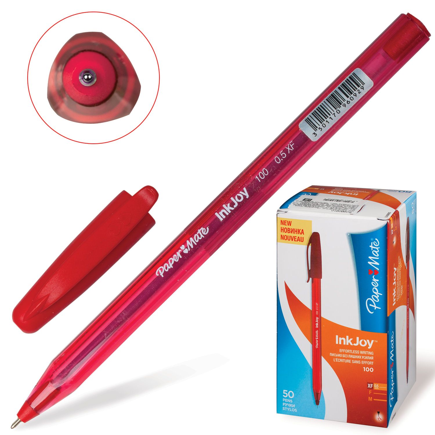 Ручка шариковая PAPER MATE "Inkjoy 100", КРАСНАЯ, корпус тонированный красный, узел 0,7 мм, линия письма 0,5 мм, S0960910