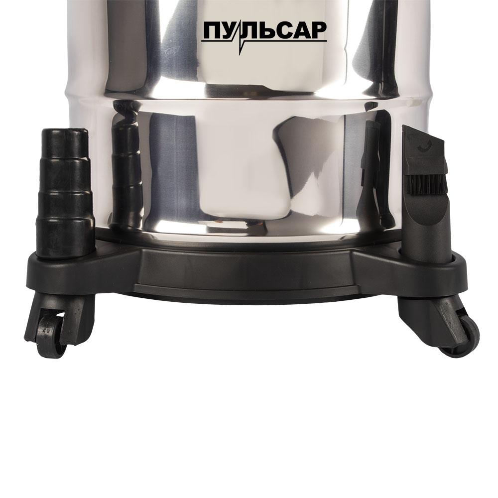 Пылесос строительный ПС 251 (1400 Вт, 25л, розетка до 2000 Вт, шланг 1,5м)  ПУЛЬСАР