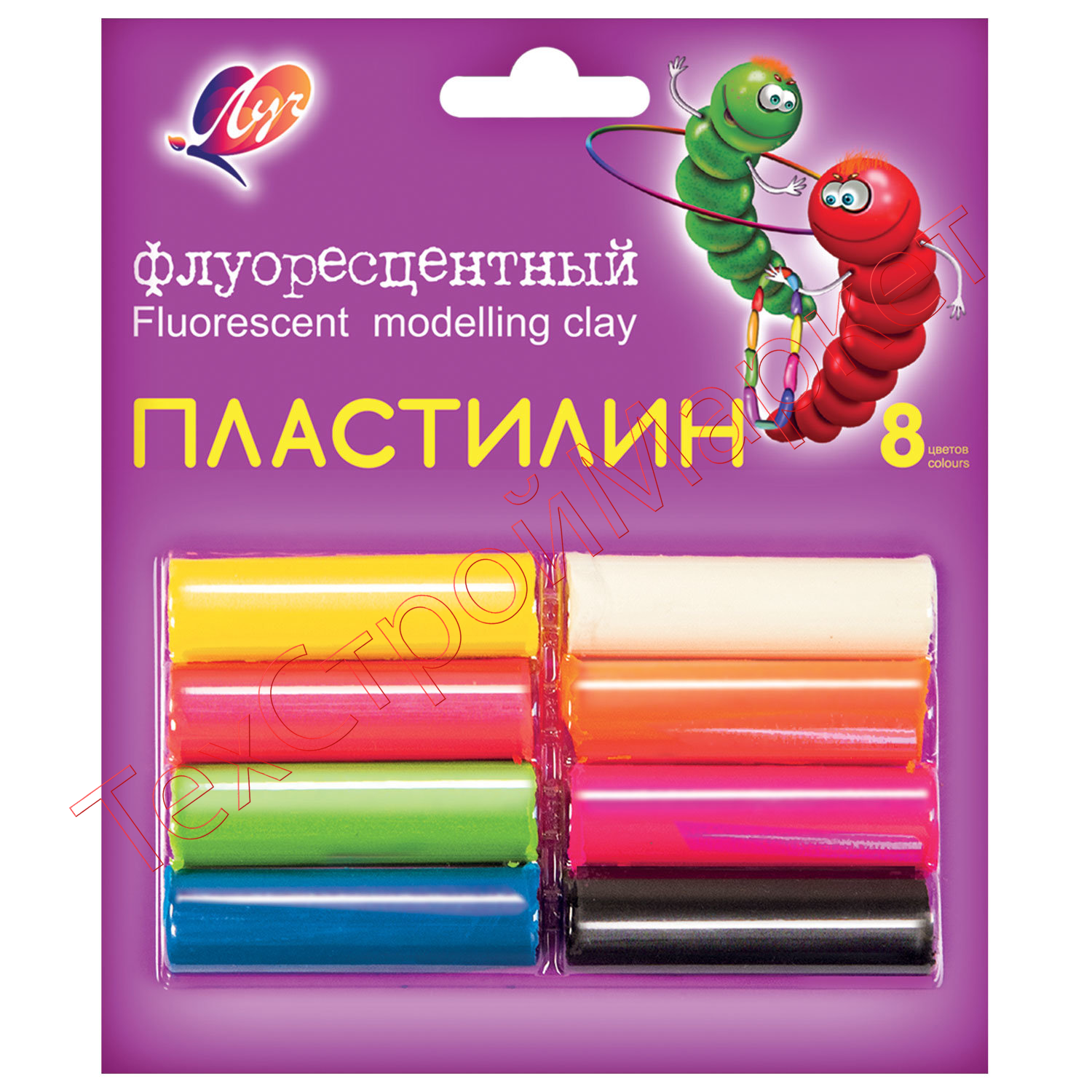 Пластилин флуоресцентный ЛУЧ "Флюрисветики", 8 цветов, 105 г, блистер, 12С 765-08