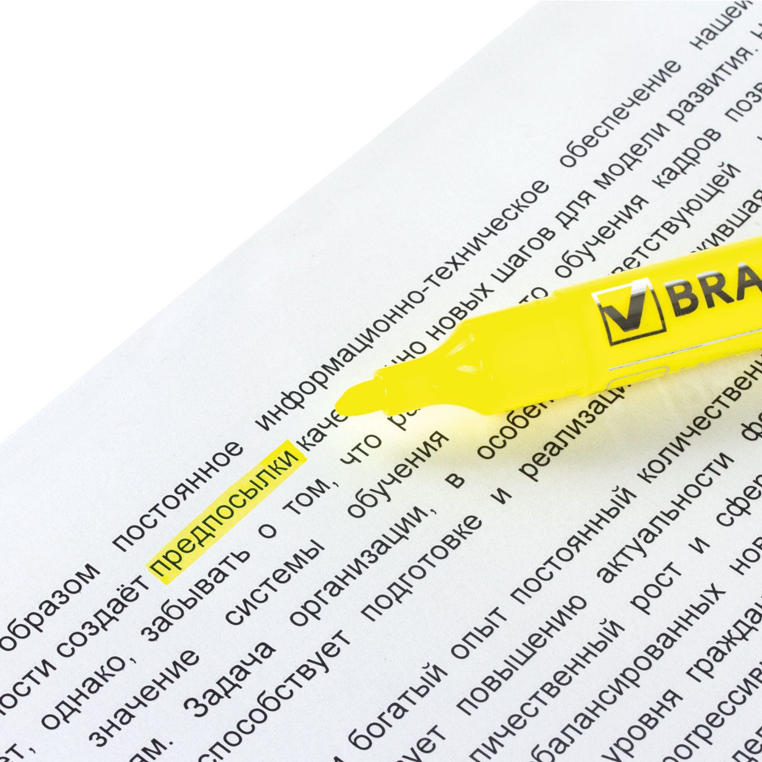 Текстовыделитель BRAUBERG "Energy", ЖЕЛТЫЙ, линия 1-3 мм, 150482