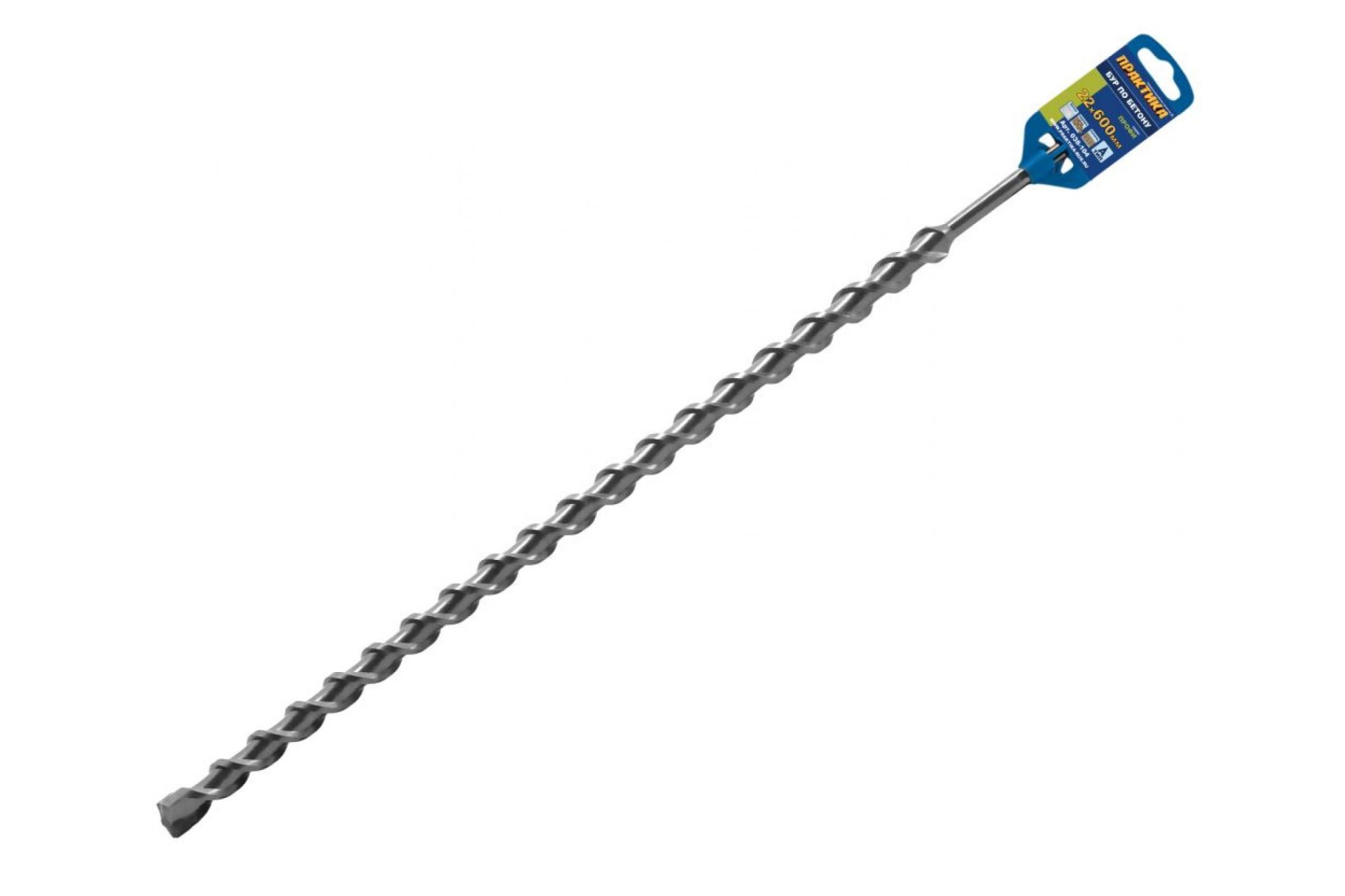 Бур Для Перфоратора Купить