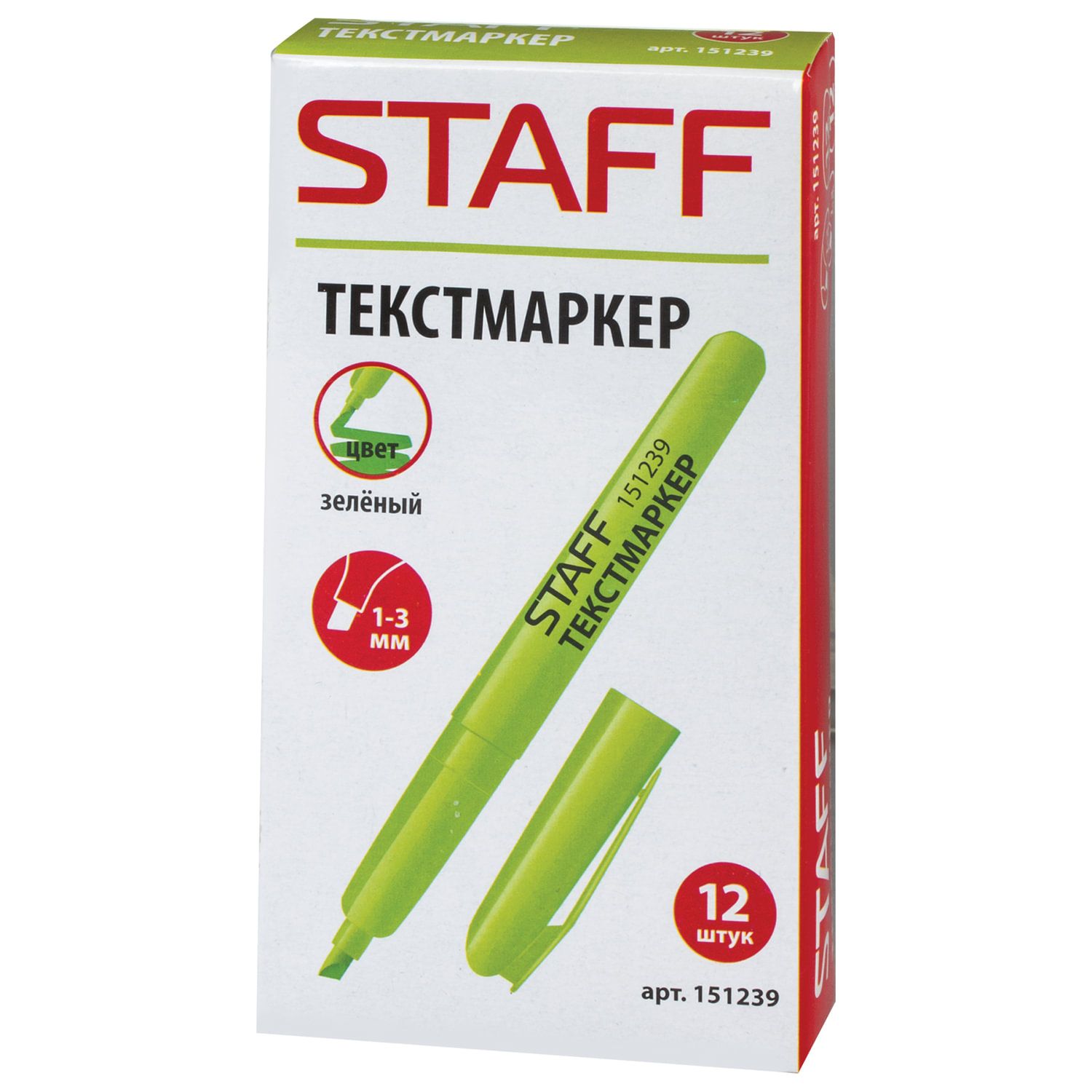 Текстовыделитель STAFF "Manager", ЗЕЛЕНЫЙ, линия 1-3 мм, 151239