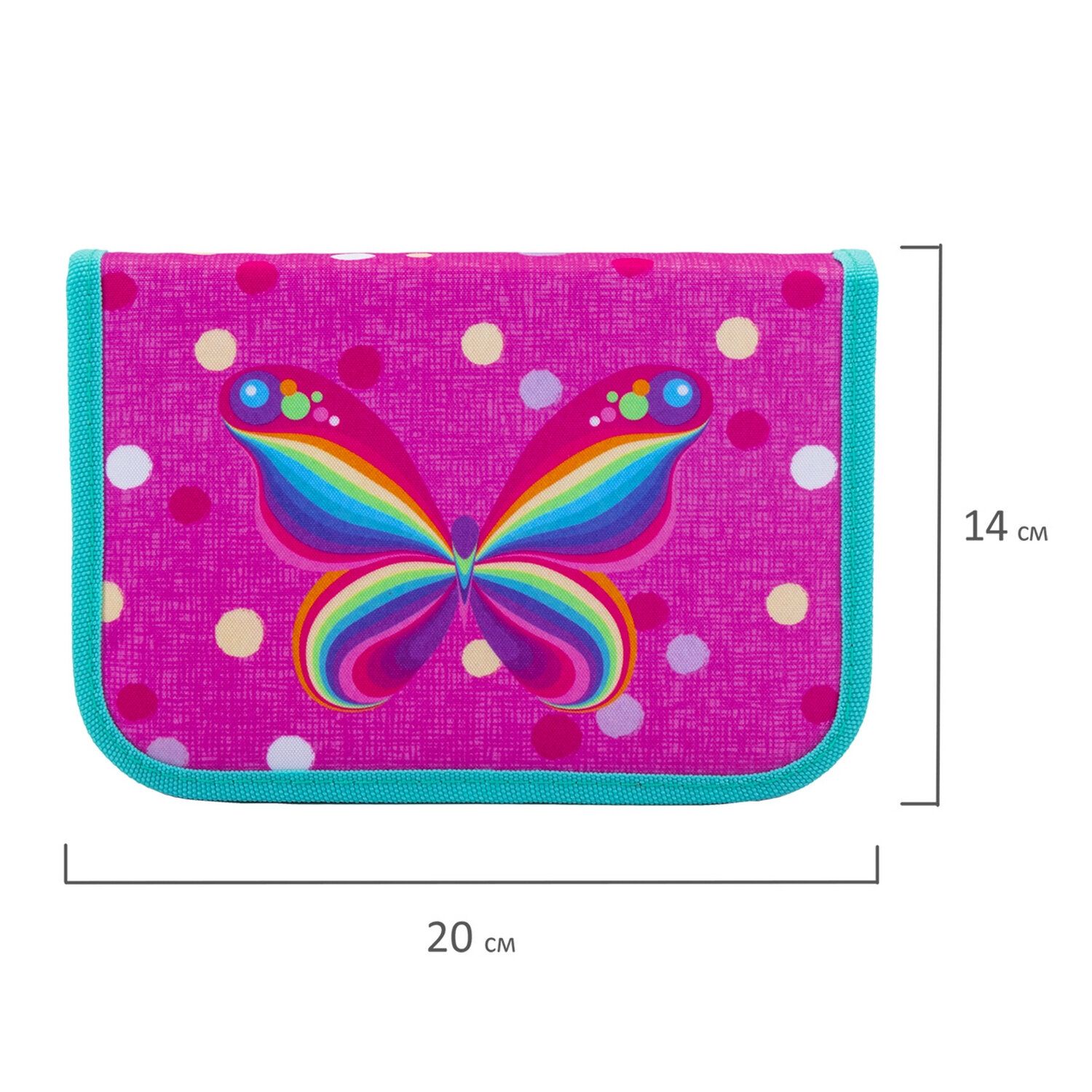 Пенал TIGER FAMILY 1 отделение, 1 откидная планка, ткань, "Rainbow Butterfly", 20х14х4 см, 228885, TGNQ-008C1E