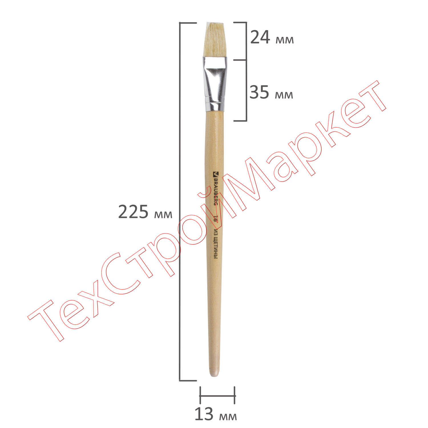Кисть BRAUBERG, щетина, плоская, № 16, 200205