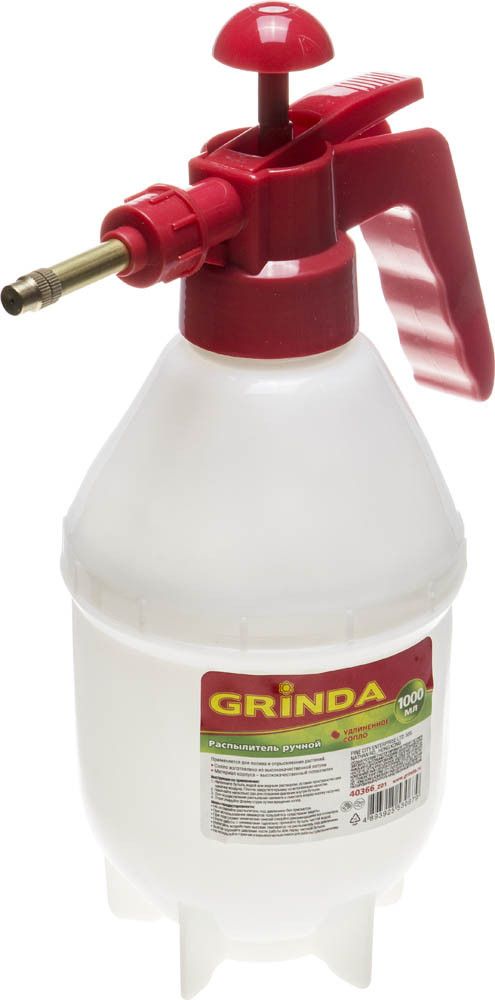 Распылитель ручной, с удлиненным соплом, 1000мл GRINDA "CLASSIC" 