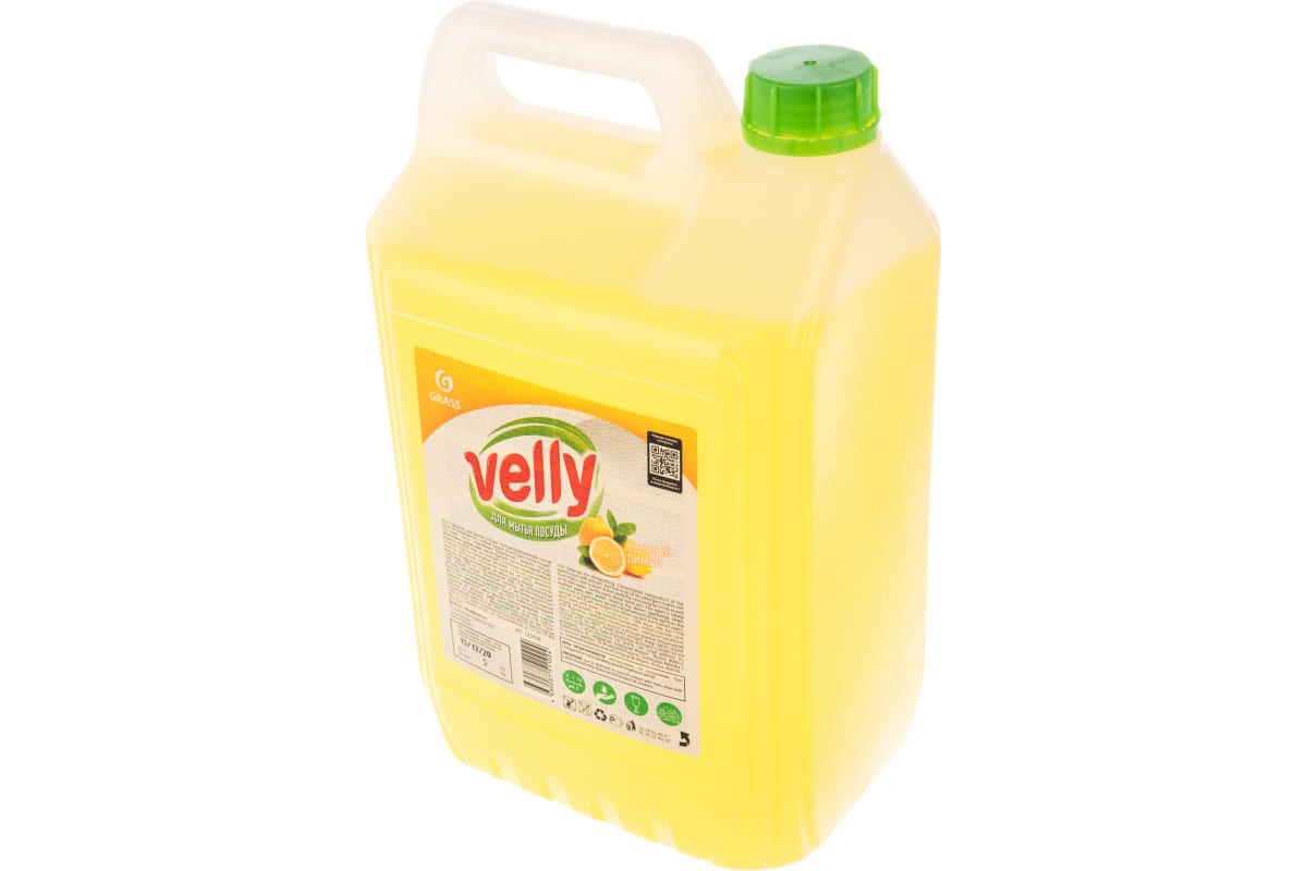 Средство для мытья посуды Velly лимон (канистра 5 кг)