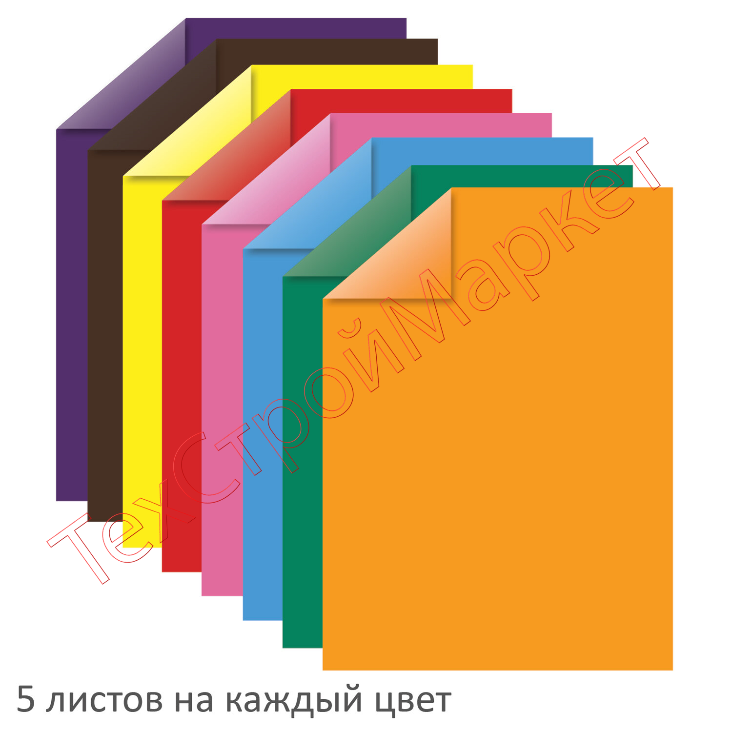 Цветная бумага А4, ТОНИРОВАННАЯ В МАССЕ, 40 листов 8 цветов, склейка, 80 г/м2, ЮНЛАНДИЯ, 210х297 мм, 129890