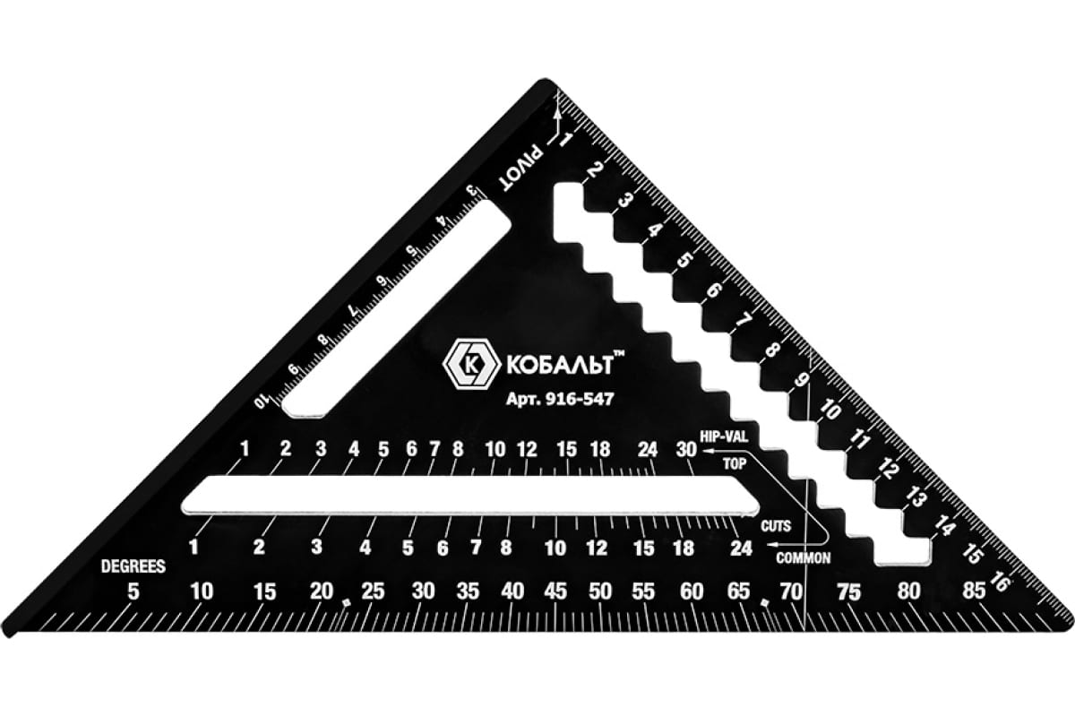Угольник КОБАЛЬТ столярный многофункциональный, 177 мм, толщина 4,3 мм, алюминиевый, анодированное покр-е, метрическая шкала (916-547)