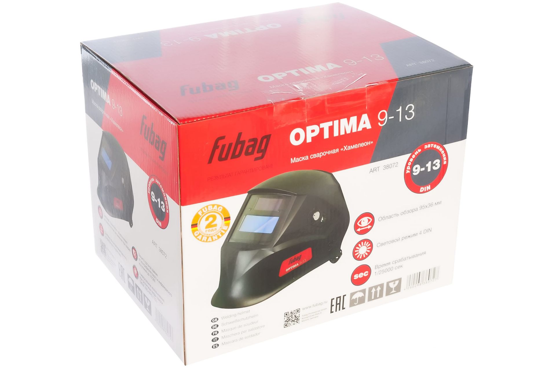 Маска сварщика "Хамелеон" OPTIMA 9-13 FUBAG