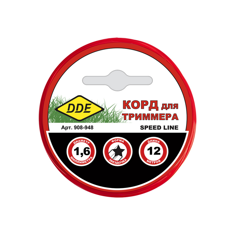 Леска триммерная в блистере DDE "Speed line" (звезда) 1,6 мм х 12 м, красный