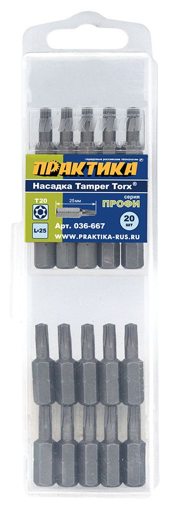 Бита отверточная, "Профи", Torx-20 х 25мм(20шт), кассета, ПРАКТИКА  