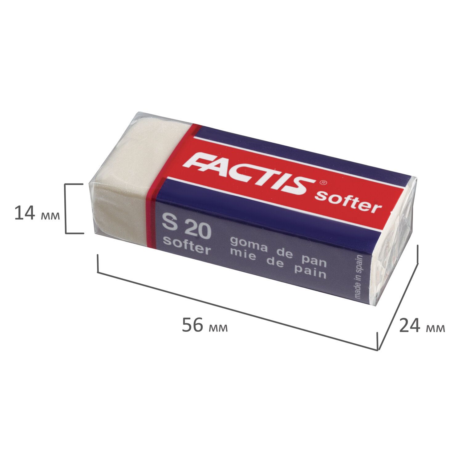 Ластик FACTIS Softer S 20 (Испания), 56х24х14 мм, белый, прямоугольный, картонный держатель, CMFS20