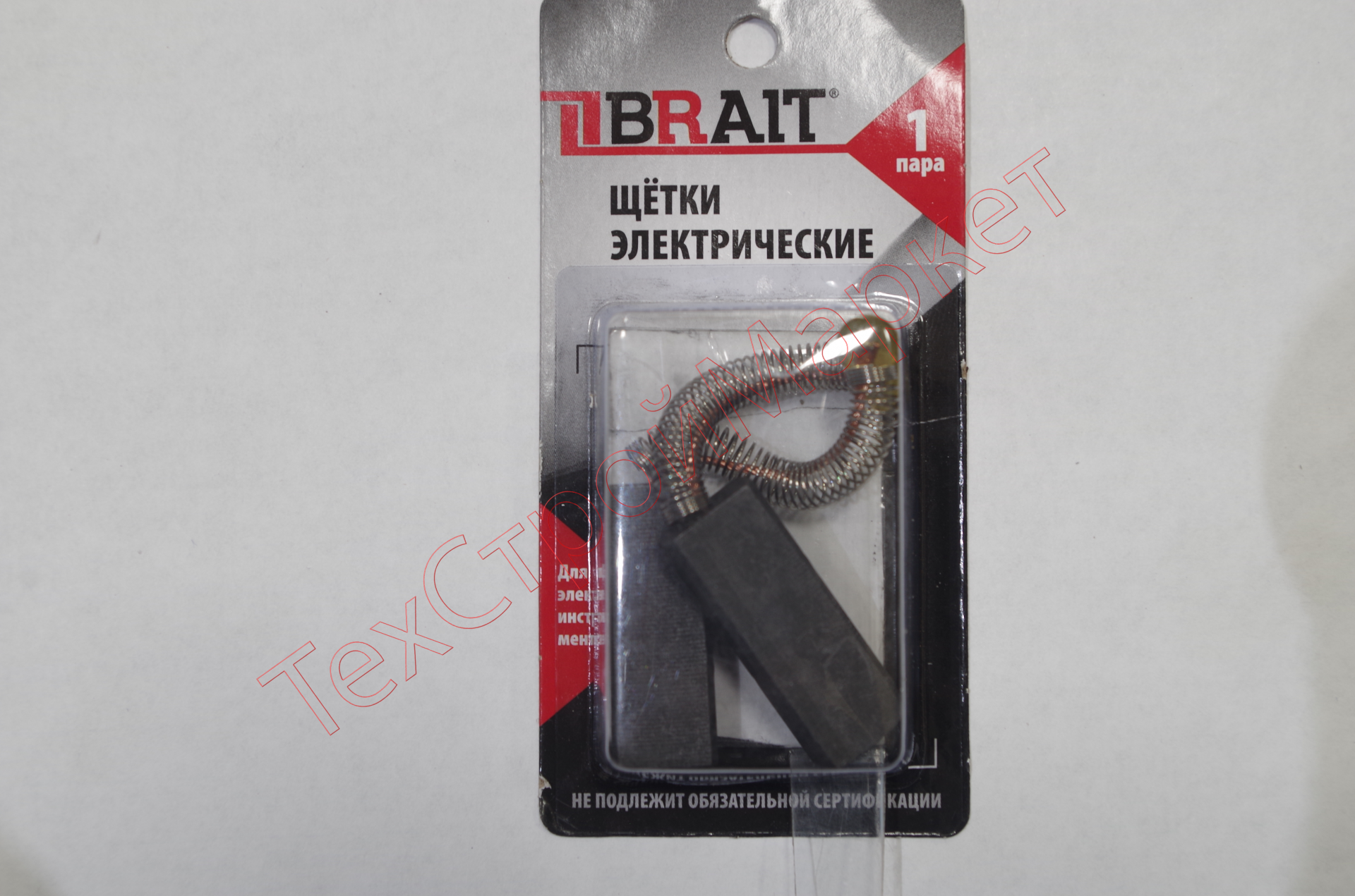 Щетка эл. BRAIT №428 (7*12*32 d-7) Пылесос БЛИСТЕР 10/1000пар/уп