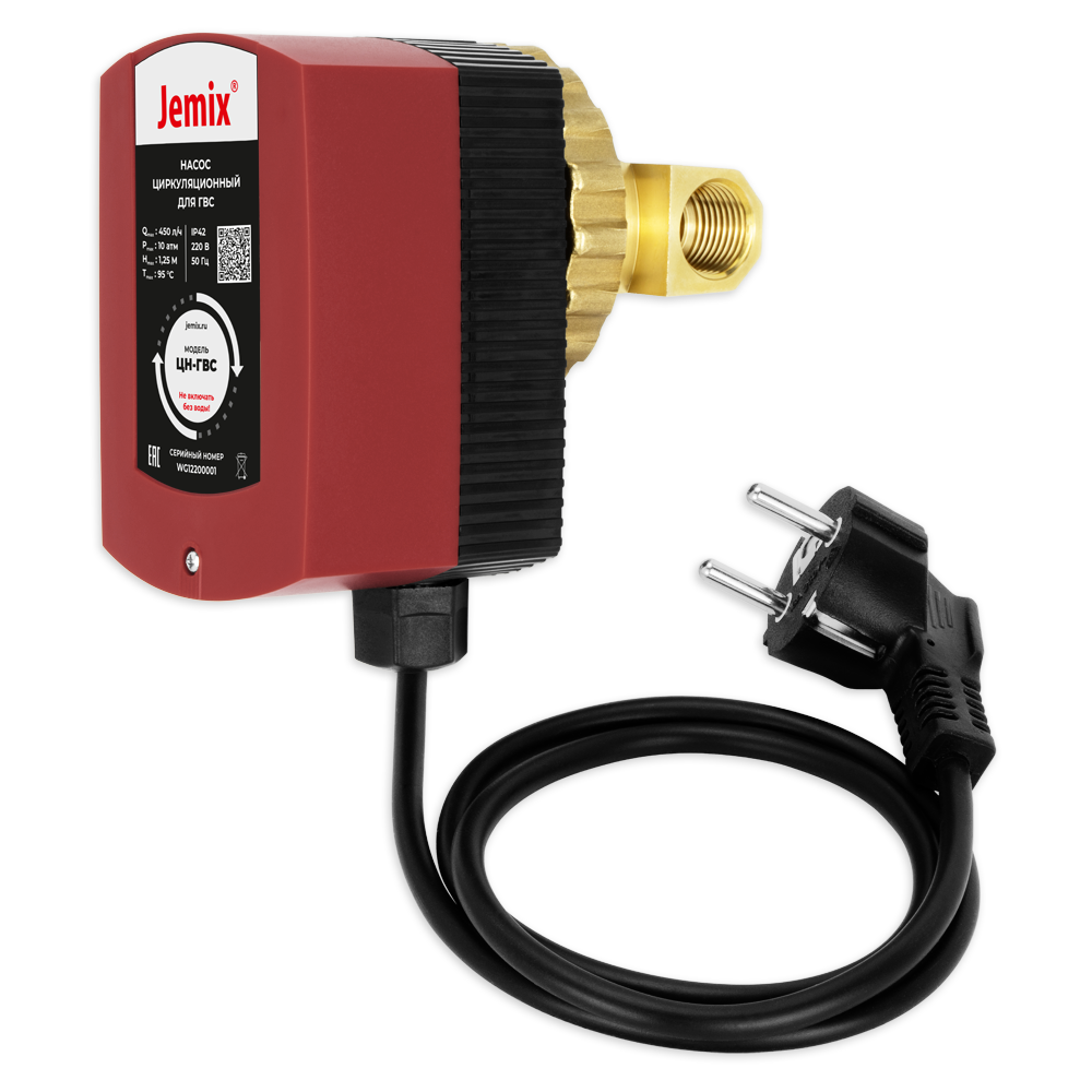 Насос циркуляционный  JEMIX для горячего водоснабжения ЦН-ГВС