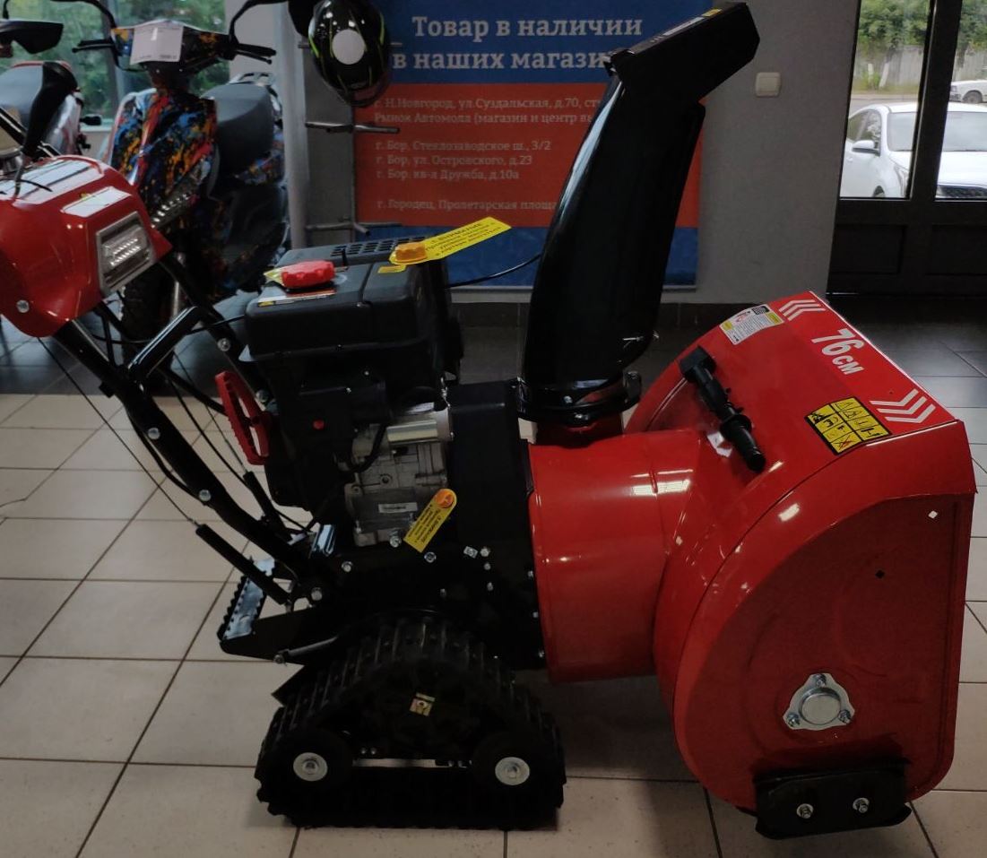 Снегоуборщик бензиновый DDE ST1176LET (двиг Loncin "SnowEngine" 11 л.с. захват 30'' 6 вперёд/2 назад треугольные гусеницы)