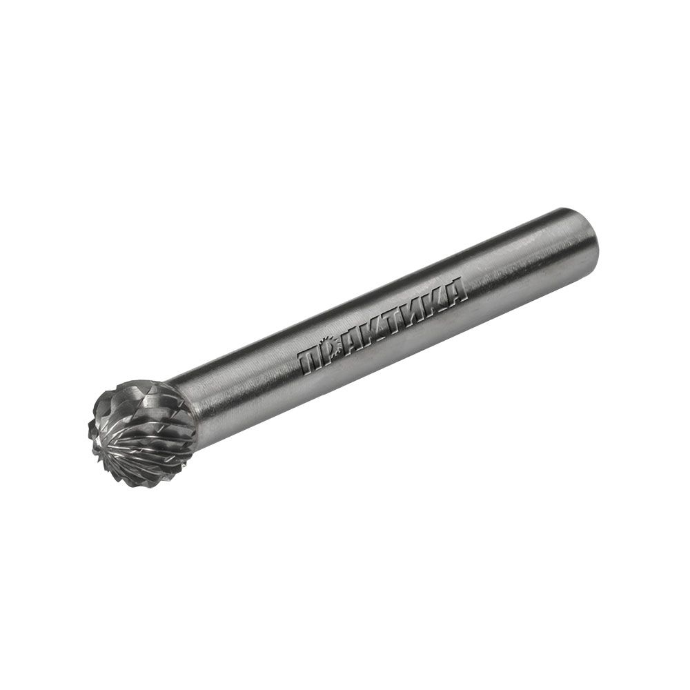 Борфреза твердосплавная тип D шарообразная, 8 мм, хвостовик 6 мм,ПРАКТИКА