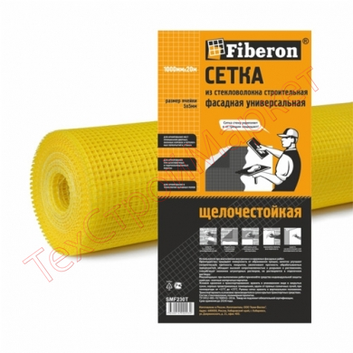 Сетка фасадная  Желтая  Fiberon 5*5мм (1м*20м) плотность 120г/м2 