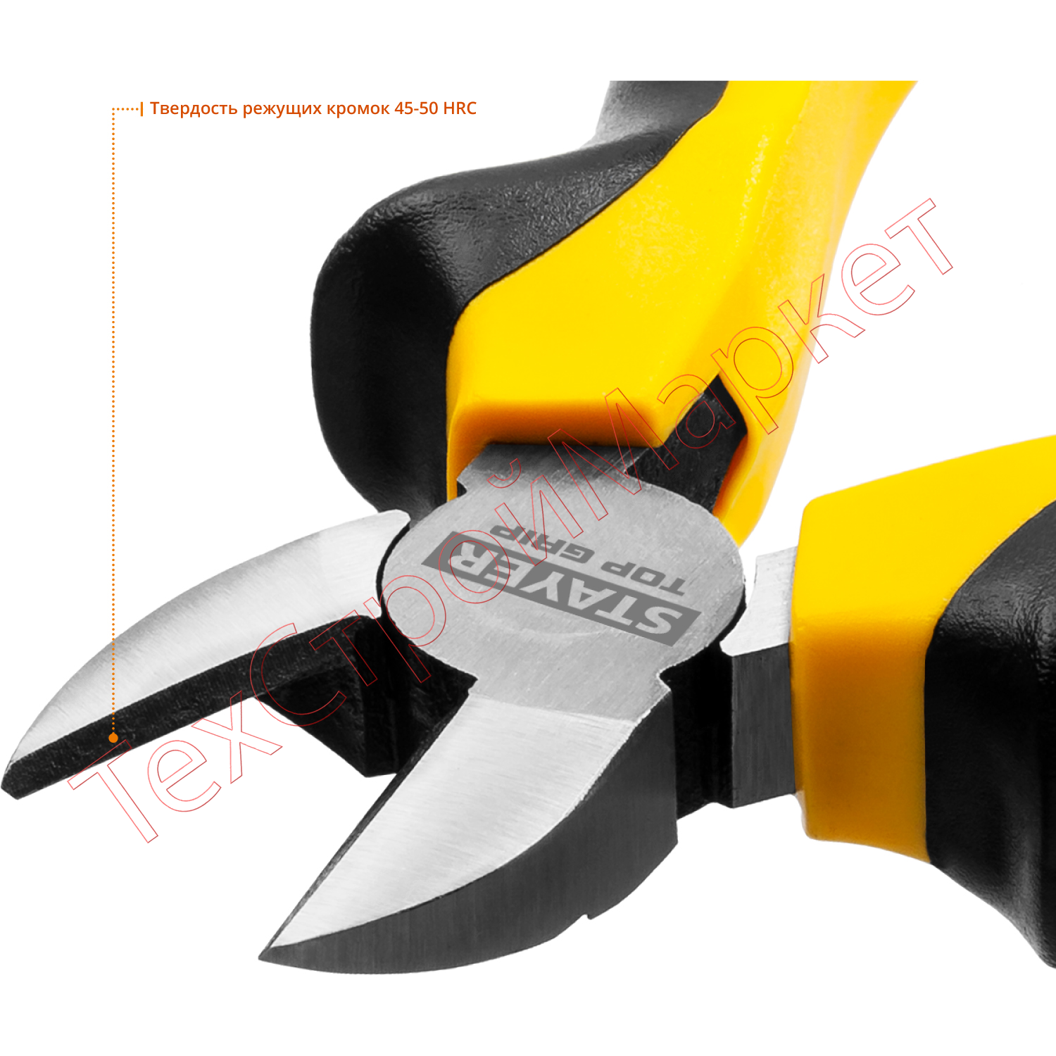 Бокорезы "TOPGrip", 140мм, STAYER