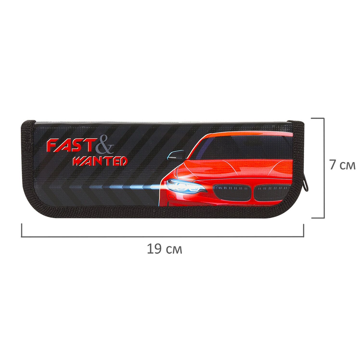 Пенал ЮНЛАНДИЯ, 1 отделение, ламинированный картон, 19х7 см, "Fast", 229140