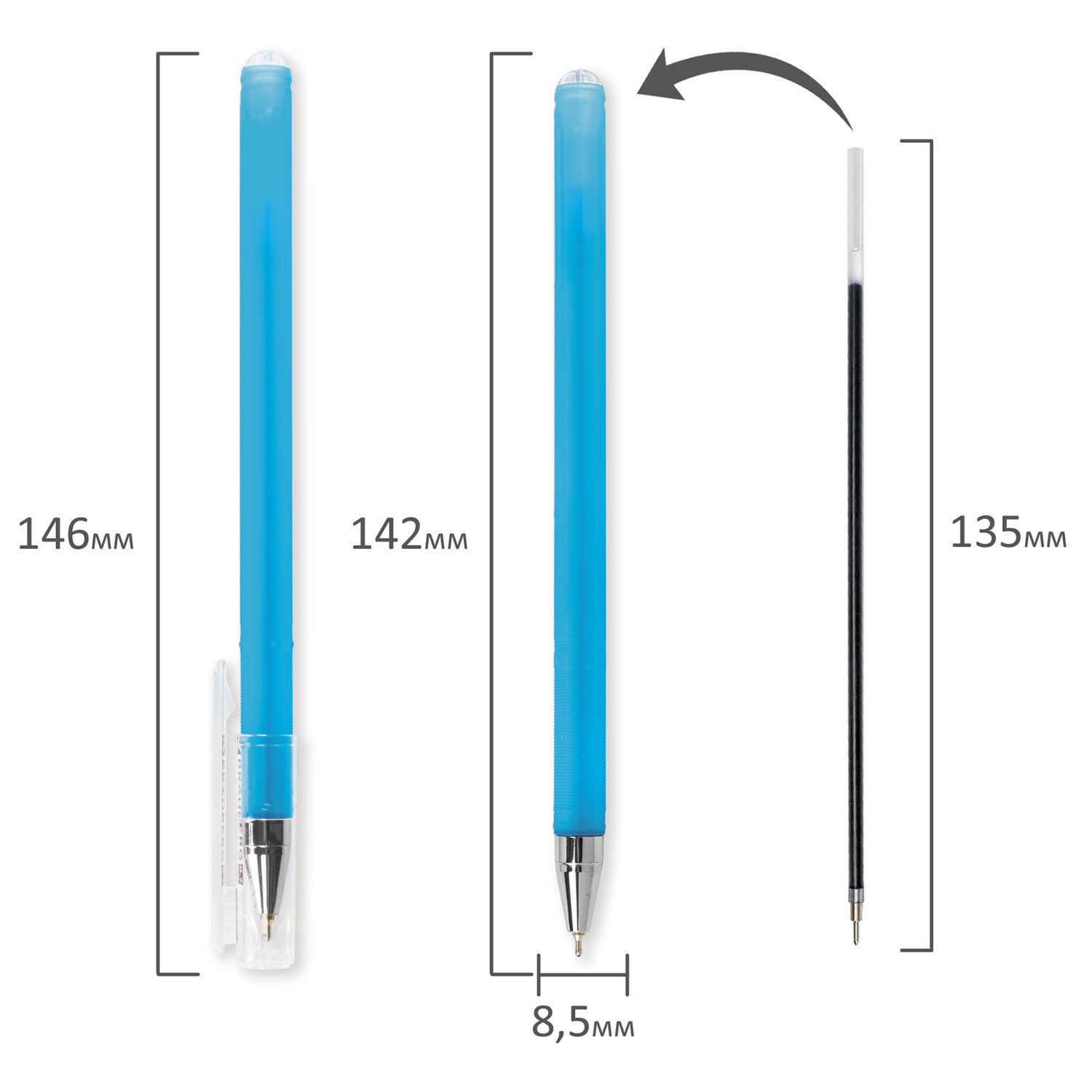Ручка шариковая масляная BRAUBERG "FRUITY ST", СИНЯЯ, корпус soft touch, узел 0,7 мм, линия письма 0,35 мм, 142654