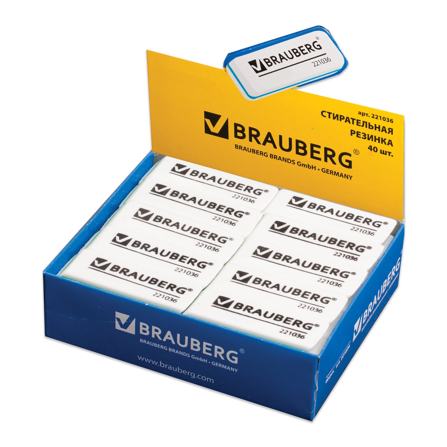 Ластик BRAUBERG "Partner", 57х18х8 мм, белый, прямоугольный, скошенные края, 221036