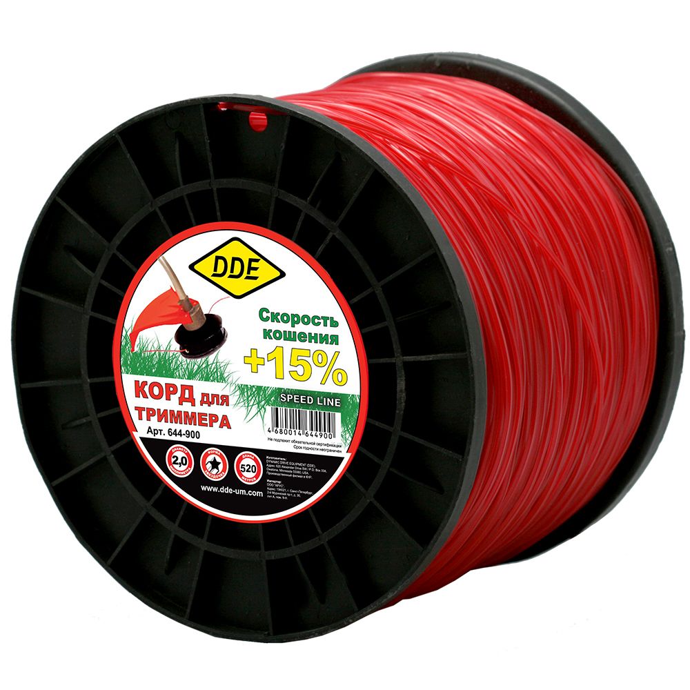 Леска триммерная на катушке сечение звезда 2.0 мм (520м) DDE Speed line