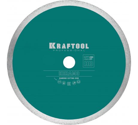 Диск алмазный отрезной сегментированный по армированному бетону, кирпичу, 230 мм TURBO KRAFTOOL
