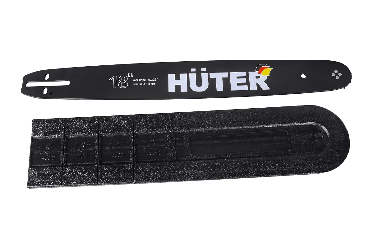 Бензопила BS-6218 Huter