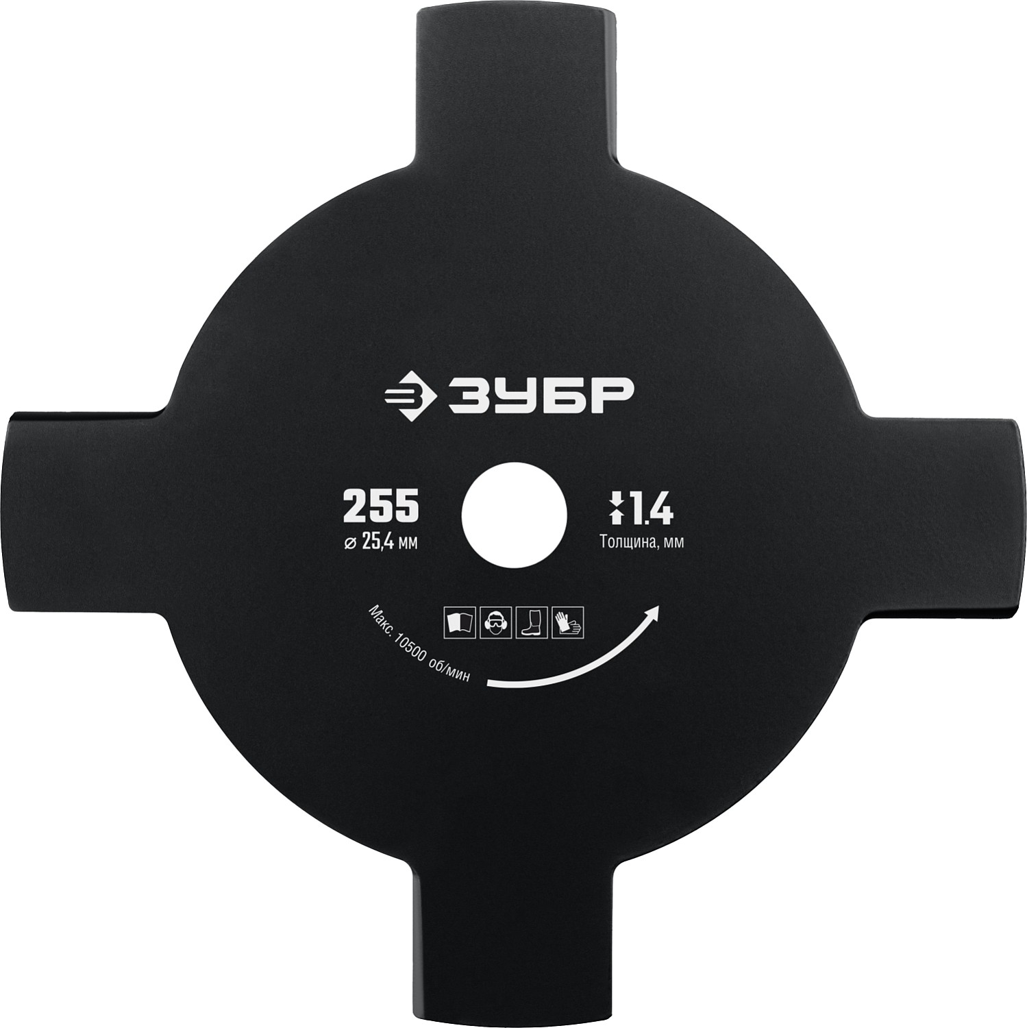 Нож для триммера НТ-4 230 мм 4T ЗУБР