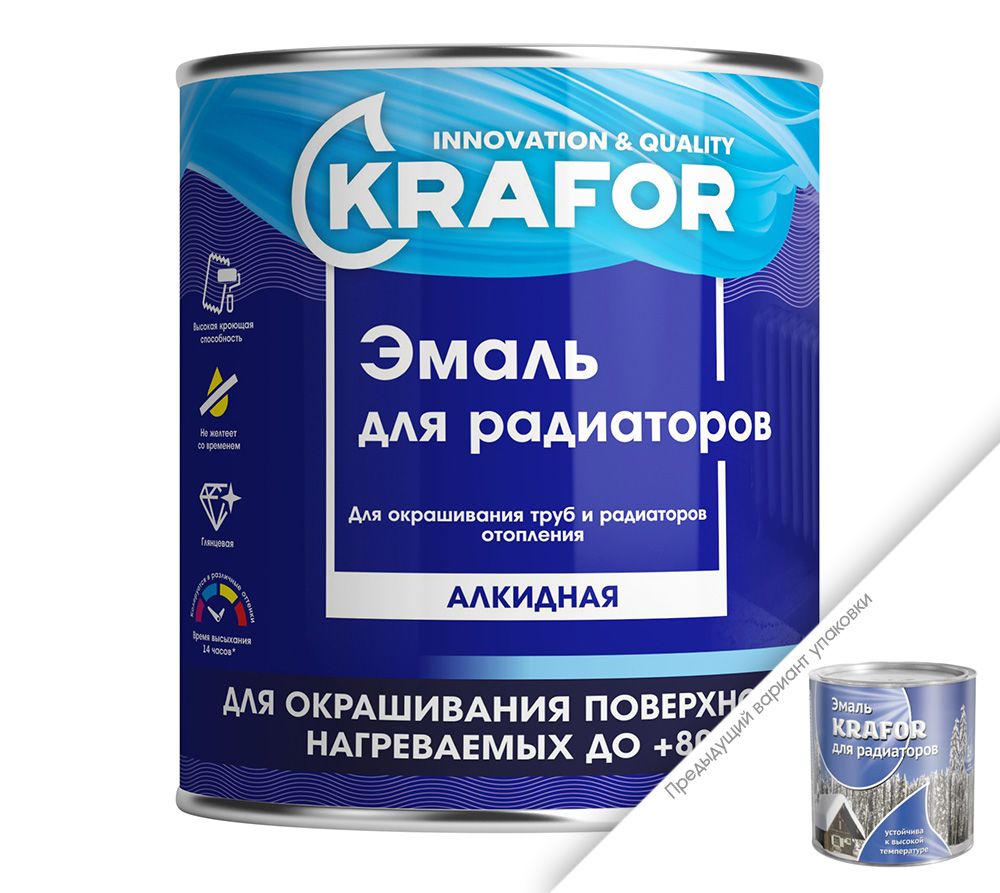 Эмаль для радиаторов Белая 0,9кг KRAFOR