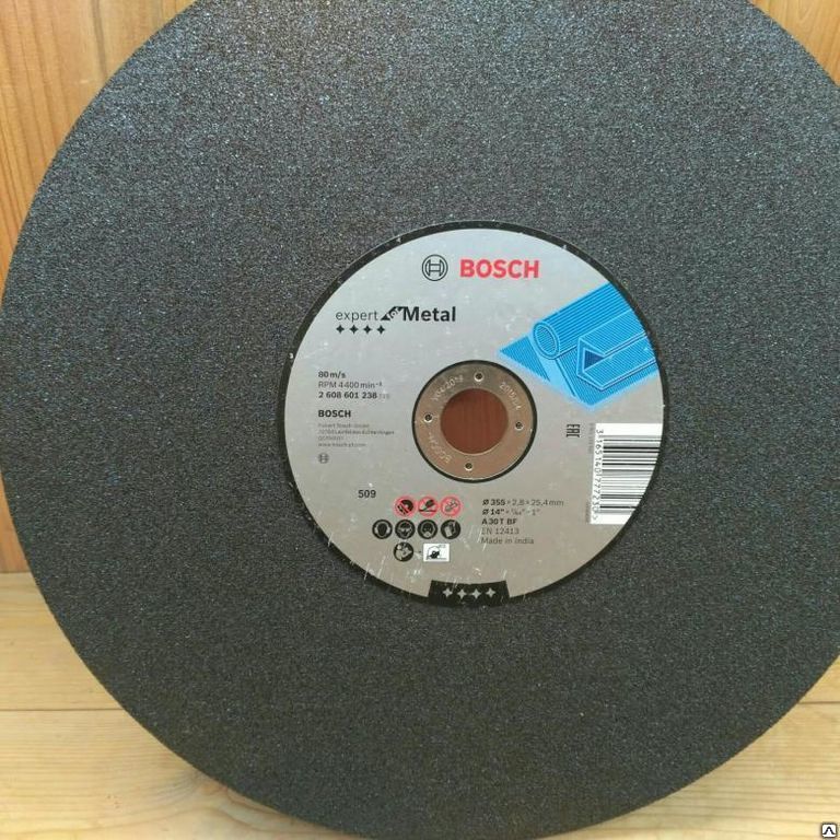 Круг отрезной Bosch металл Ф355х2,8х25,4 один армирующий слой (238)