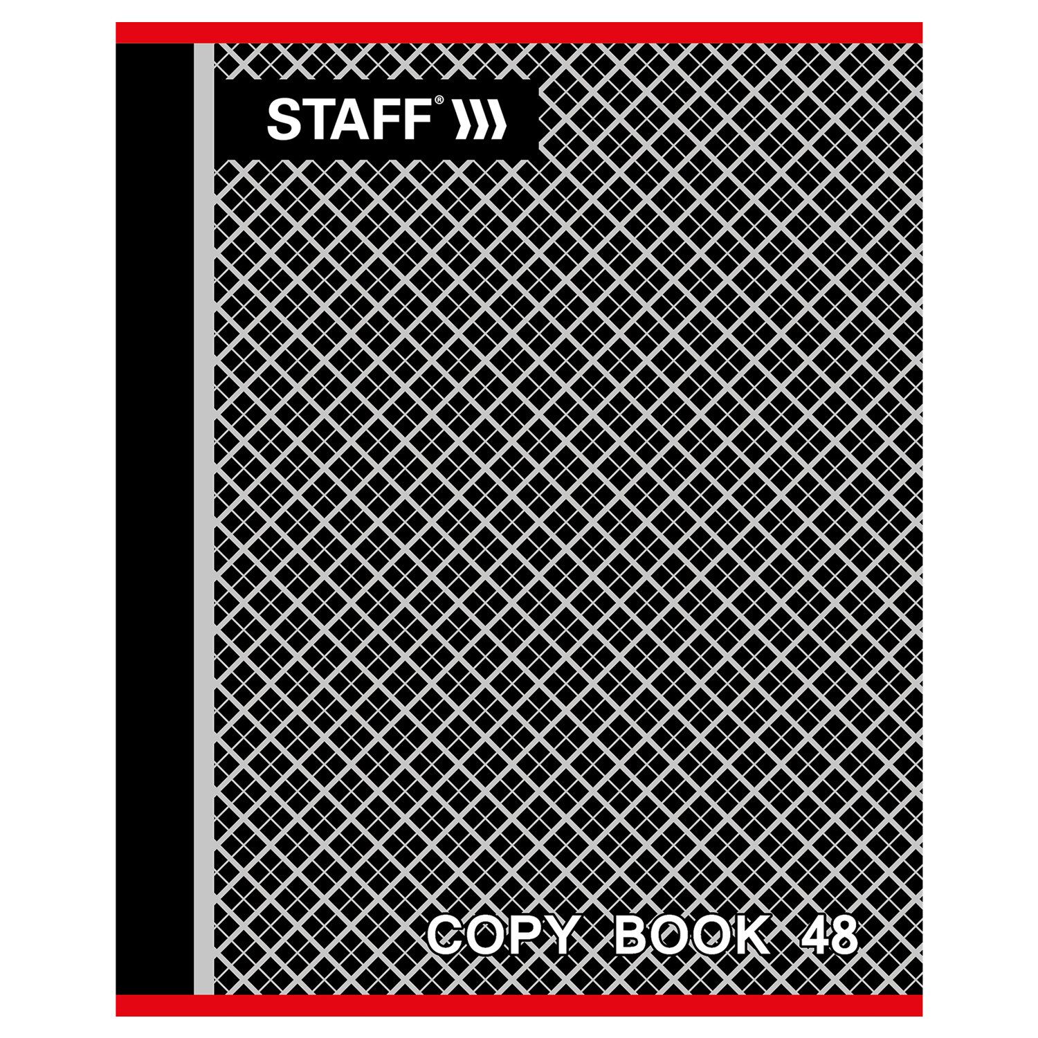 Тетрадь А5, 48 л., STAFF, клетка, офсет №2 ЭКОНОМ, обложка картон, "АБСОЛЮТ", 402784